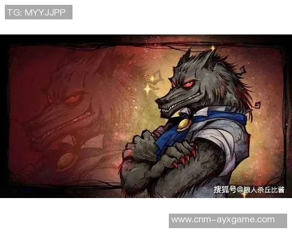 篮球明星化身狼人杀手揭秘赛场背后的心理游戏与团队策略